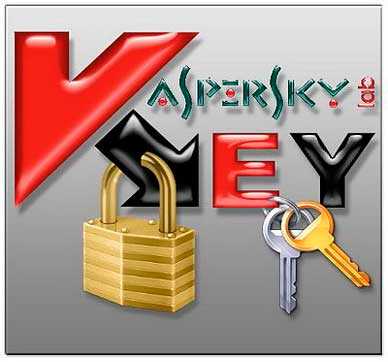 Kaspersky Key Finder V1.5.0 (KKF)