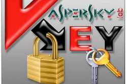 Kaspersky Key Finder V1.5.0 (KKF)