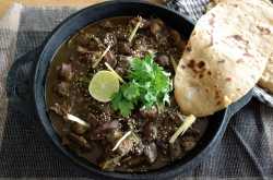 Katakat - Takatak - Offal - A Pakistani Recipe