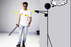 Kaththi
