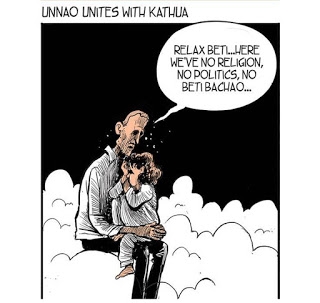 Kathua And Unnav Rape Case