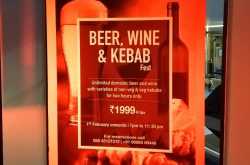 Kebabs, Wine and Beer fest at Grand Mercure, Bangalore 