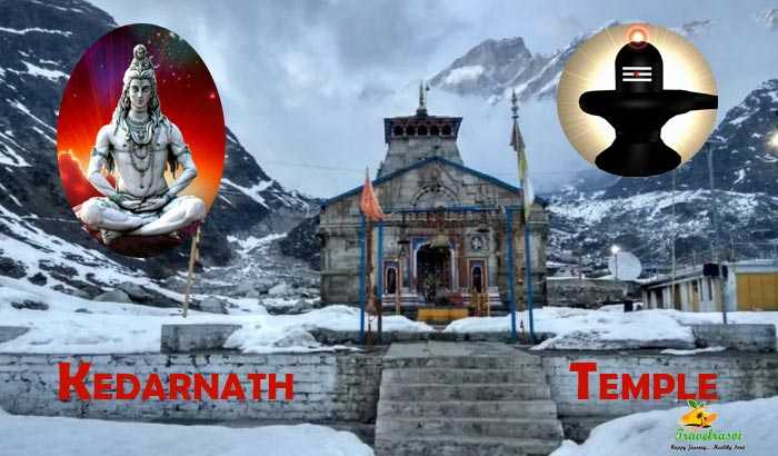 Kedarnath Dham-Where Pilgrims Throng From Every Nook And Corner - Travel, Technology, Food, Hotel