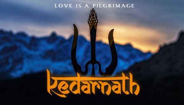 Kedarnath - Music Review (Bollywood Soundtrack)