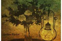 Keep your dreams alive! Texture #2