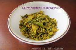 Keera Mutta Thoran/ Spinach egg stir fry with grated coconut