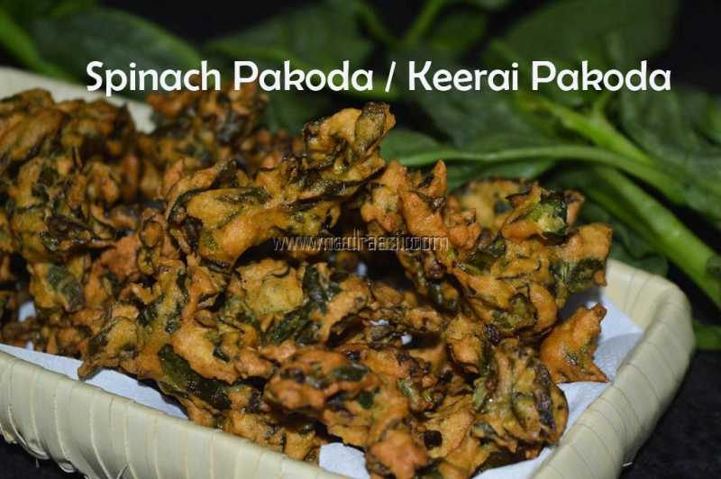 Keerai Pakoda Recipe | How To Crispy Spinach Pakora | Pasalai | Malabar Spinach