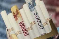 Kenaikan Harga Rokok Naik Mencapai Rp 50.000