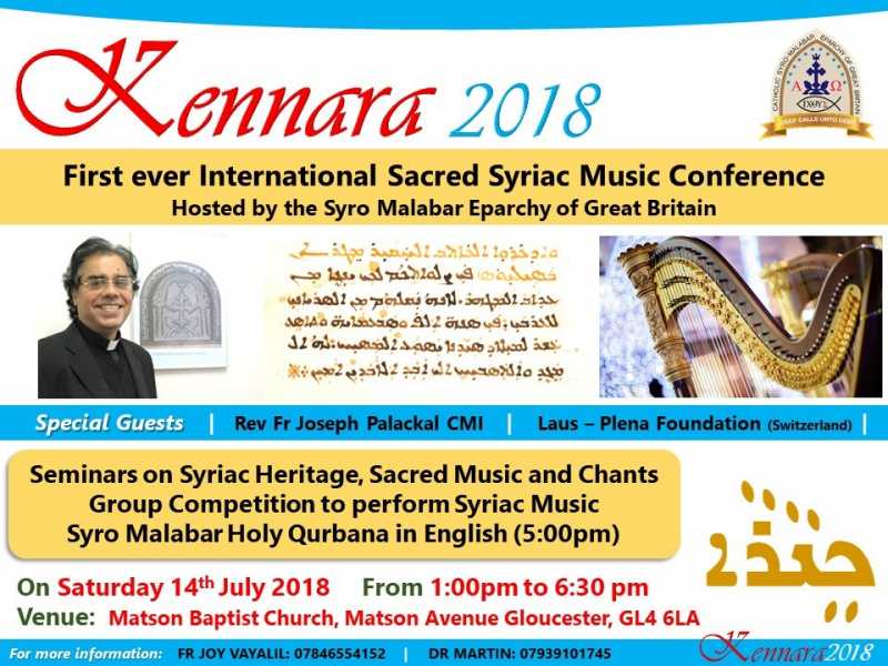 Kennara : Sacred Syriac Music Seminar In England Nasranis
