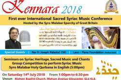 Kennara : Sacred Syriac Music Seminar in England Nasranis
