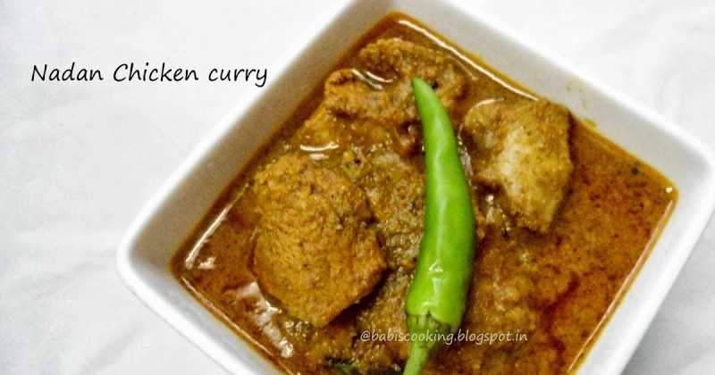 Kerala  Chicken Curry / Nadan Chicken Curry | Step Wise Pictures