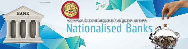 Kerala PSC Economics Notes - 01 (Nationalised Banks)