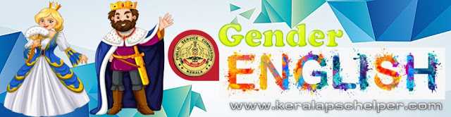 Kerala PSC English Questions - Gender Part - 1