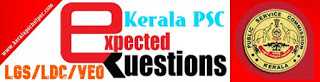 Kerala PSC LDC/LGS/VEO Questions And Answers - 03