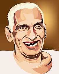 Kerala PSC LDC/LGS/VEO Questions And Answers - 05