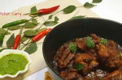 Kerala Style Chicken Curry