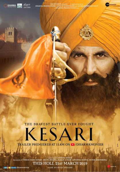 Kesari Original HD Mp3 Songs