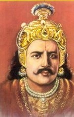 Kharavela: The Legend