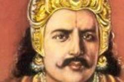 Kharavela: The Legend