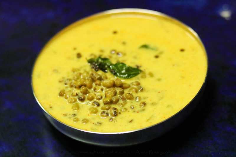 Khatta Mug | Khatta Moong | Green Gram In Yogurt » ãhãram