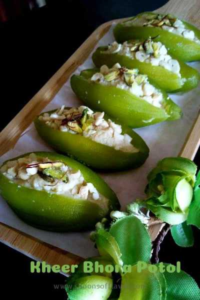 Kheer Potol | Kheer Bhora Potol | Parwal Sweet Recipe