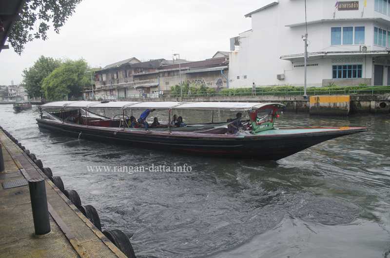 Khlong Saen Saep Express Boat