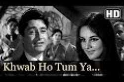 Khwaab Ho Tum Ya Koi - Dev Anand - Teen Deviyan