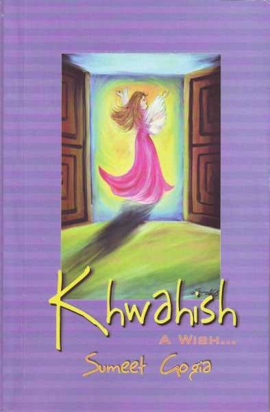 Khwahish By Sumeet Gogia
