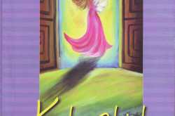 khwahish by sumeet gogia