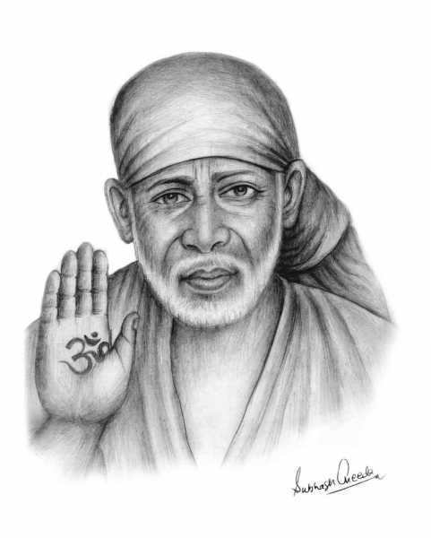 Kill Your Faceless Enemy Today With The Help Of Baba