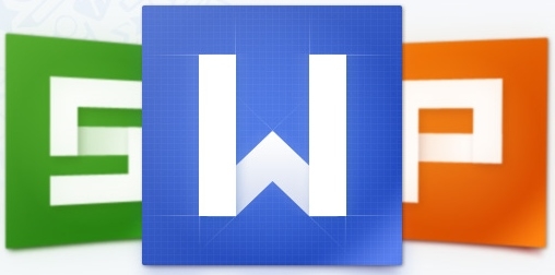 Kingsoft Office For Linux Added Pivot Table Function In New Update Along With English Website | Appdunia