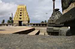 Kirtimukha, The Desireless state.