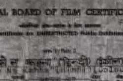 Kissi Se Na Kehna -- Deepti Naval