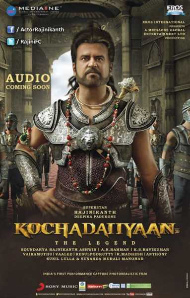 Kochadaiyaan - A New Life For Indian Animation