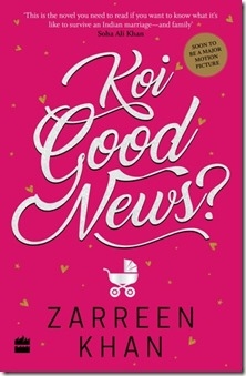 Koi Good News? #BookReview