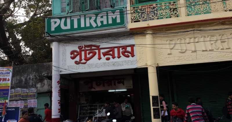 Kolkata - Day 4 And Day 5 