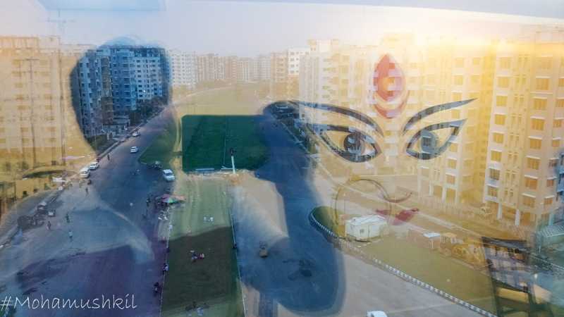 Kolkata Gate Or Biswa Bangla Gate New Town, Kolkata