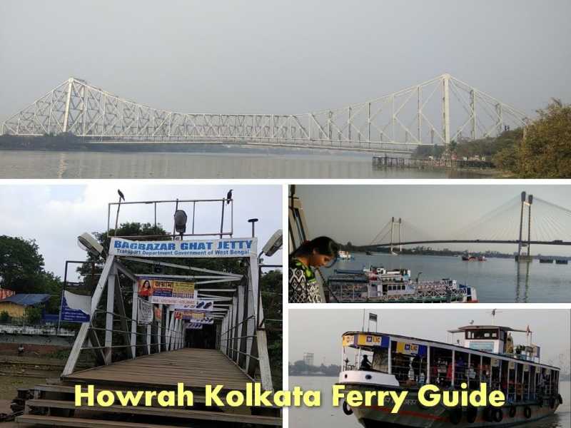 Kolkata Howrah Ferry Service | Bagbazar Ghat To Shibpur Boat Ride