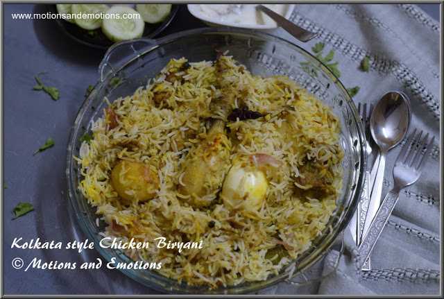 Kolkata Style Chicken Dum Biryani / Kolkata Style Chicken Biryani