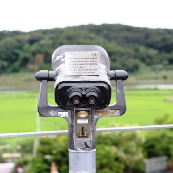 Korean Border Imjingak Tells Stories Of War, Destruction & Re-imagining Our Future