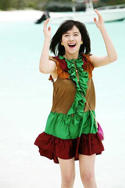 Korean Words I Learnt From Kdramas :)