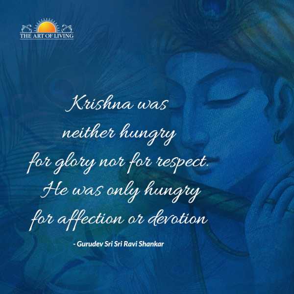 Krishna Janmashtami Quotes 