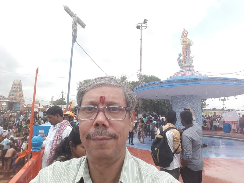 Krishna Pushkaram 2016 Yatra