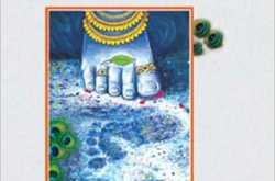 Krishna-The God who lived as Man: Bhawana Somaaya, Kaajal Oza-Vaidya