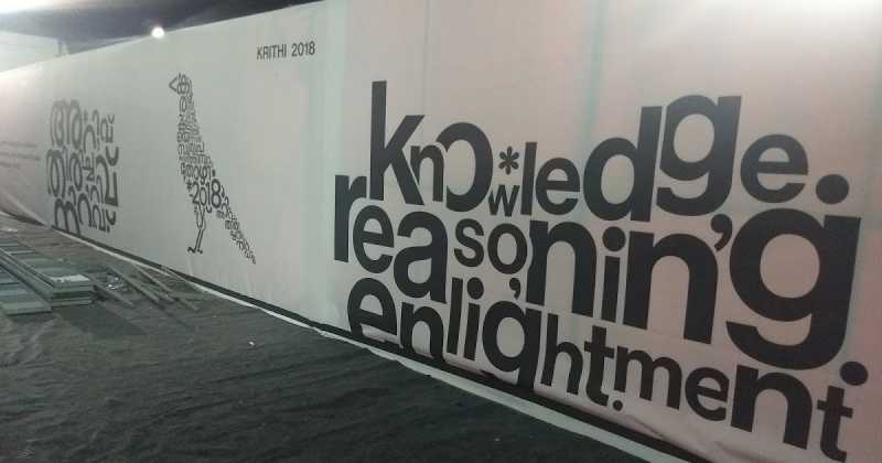 Krithi International Book Fair, Cochin