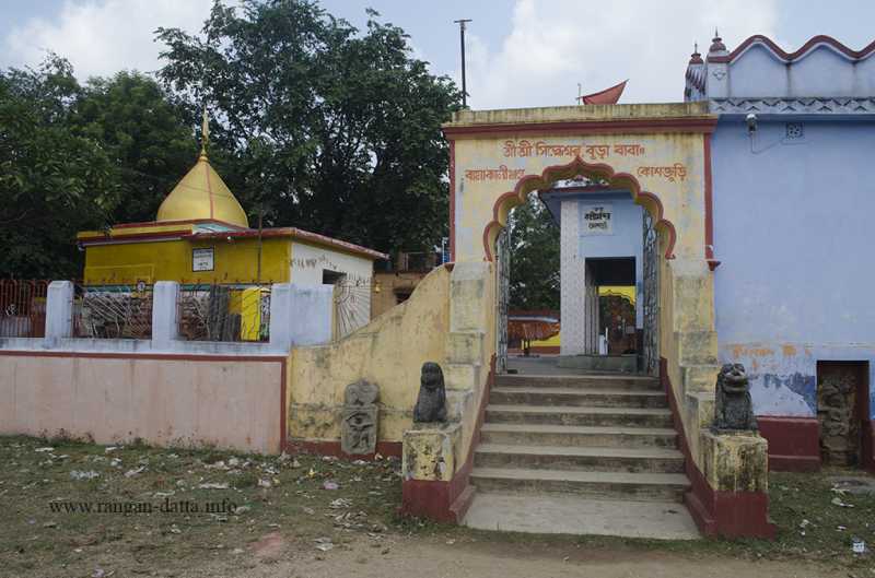 Krosjhuri, Purulia District, An Amalgamation Of Old And New