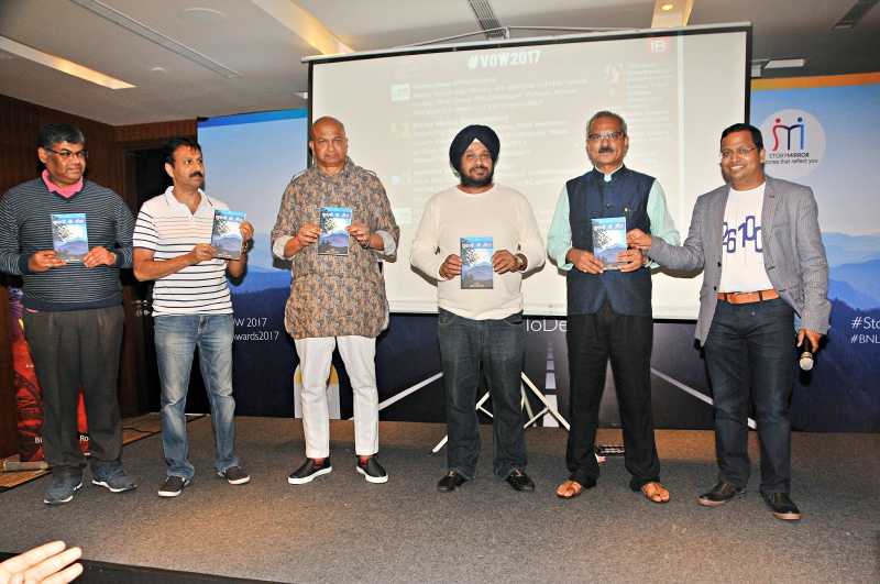 Kuhaase Ke Geet | Translation Of My Book 