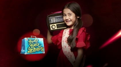 Kulfi Kumar Bajewala 23rd July 2018 Written Episode Update- Amaira Publicize Kulfi