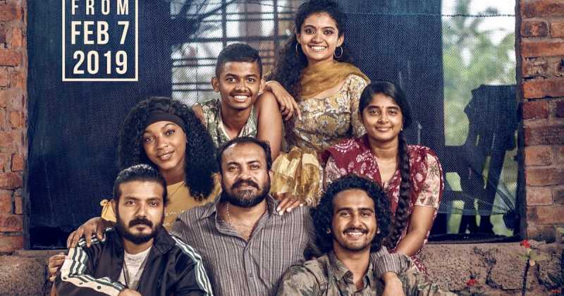 Kumbalangi Nights: "Brilliant Performances Across The Board!!!"