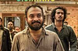 kumbalangi nights: empowering men to step away from the masquerade of masculinity